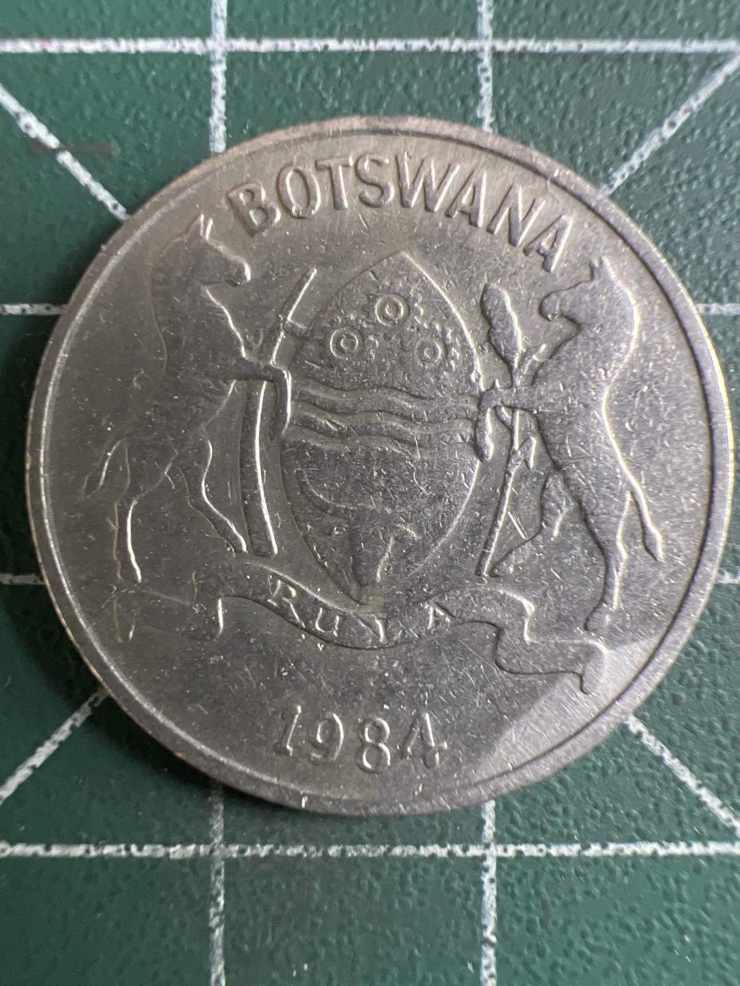 泡泡堂微拍第一 二 四幕硬币捡漏可累计专场👿👿，累计满二十元包邮，接受代拍业务 博茨瓦纳25分