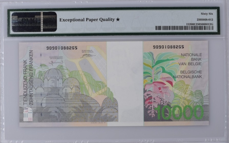 收藏联盟Quantum Auction 第250期拍卖  比利时1997年10000法郎 PMG66 加星 阿尔贝二世国王夫妇