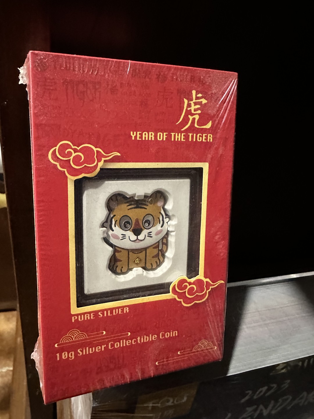 CSIS-GREAT评级精品钱币拍卖第一百九十期 纽埃 虎年卡通银币 盒证一体