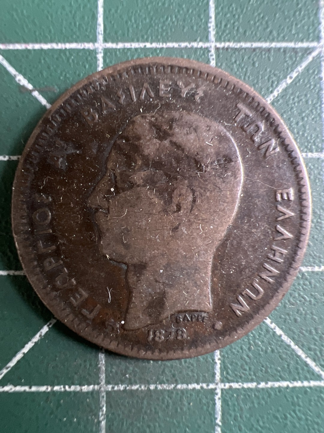 泡泡堂微拍第一 二 四幕硬币捡漏可累计专场👿👿，累计满二十元包邮，接受代拍业务 希腊早期5雷普塔