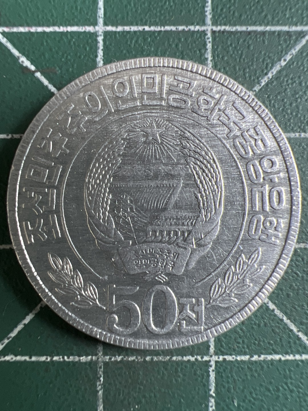 泡泡堂微拍第一 二 四幕硬币捡漏可累计专场👿👿，累计满二十元包邮，接受代拍业务 朝鲜50分