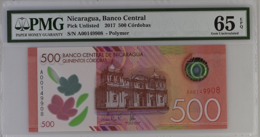 收藏联盟Quantum Auction 第250期拍卖  尼加拉瓜2017年500和1000科罗巴尾二同一对 PMG65 首发A