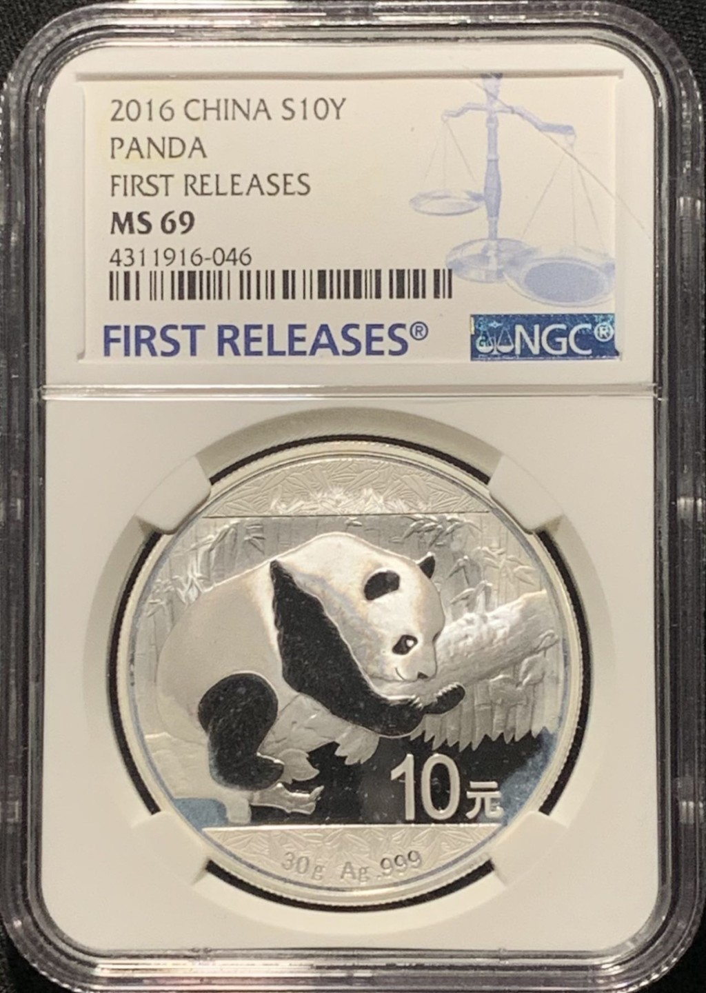 紫瑗钱币——第264期拍卖 中国 2016年 熊猫 1盎司 10元 银币 NGC MS69 首期标签