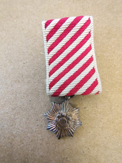 崇实勋章拍卖所（第七期 上海场发货） - 上海工部局勋章mini