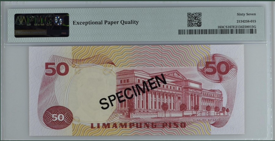 收藏联盟Quantum Auction 第250期拍卖  菲律宾1978年50比索收藏样票 PMG67 官方限量发行