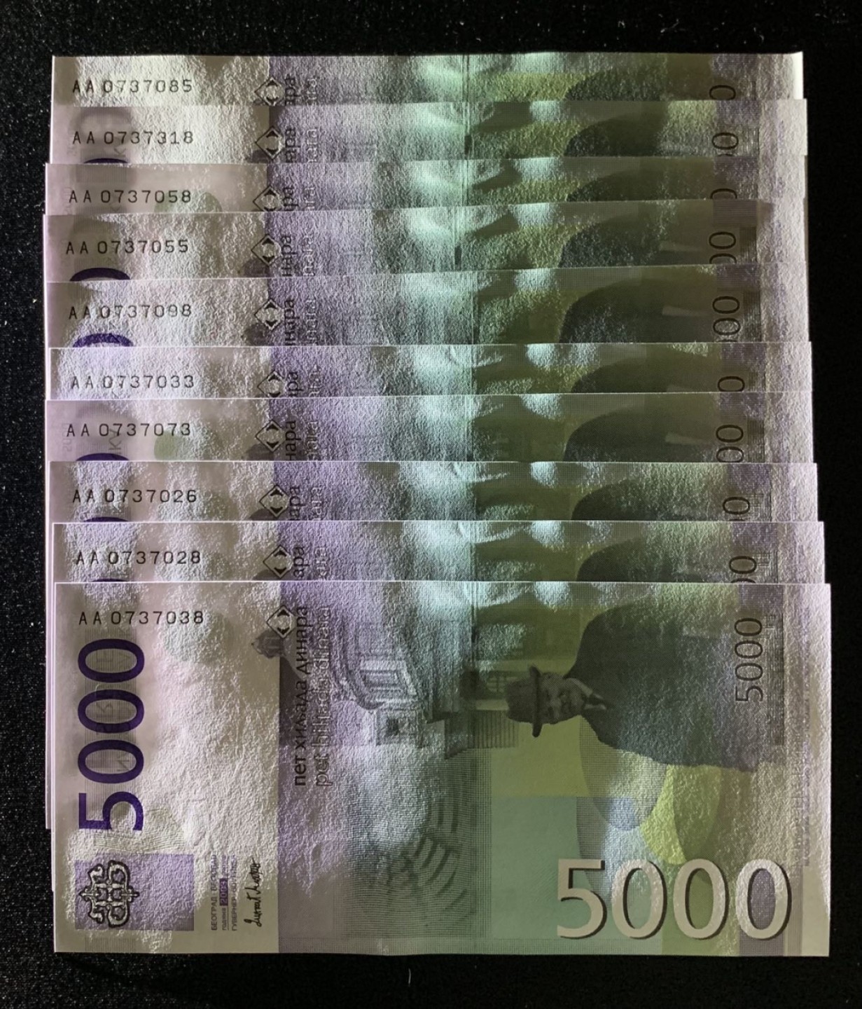 紫瑗钱币——第263期拍卖—纸币团购场 塞尔维亚专场 全场包邮 塞尔维亚 2003年 首版 5000第纳尔 UNC AA冠 单张（ AA0737002）