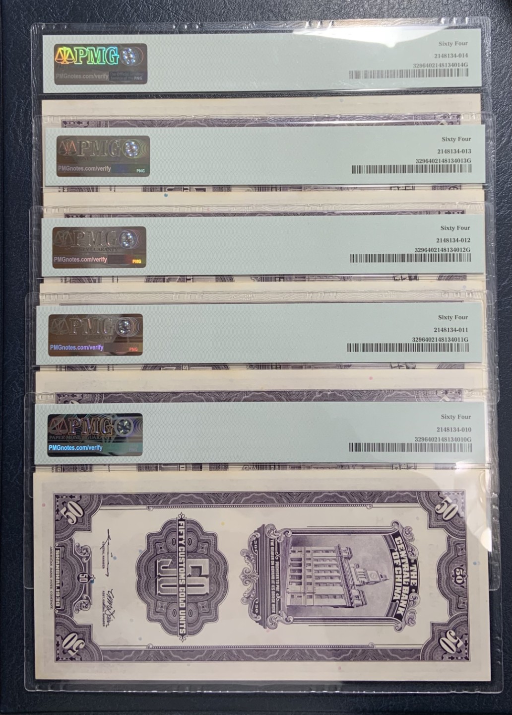收藏联盟Quantum Auction 第249期拍卖  中央银行1930年50元关金券五连号 PMG64