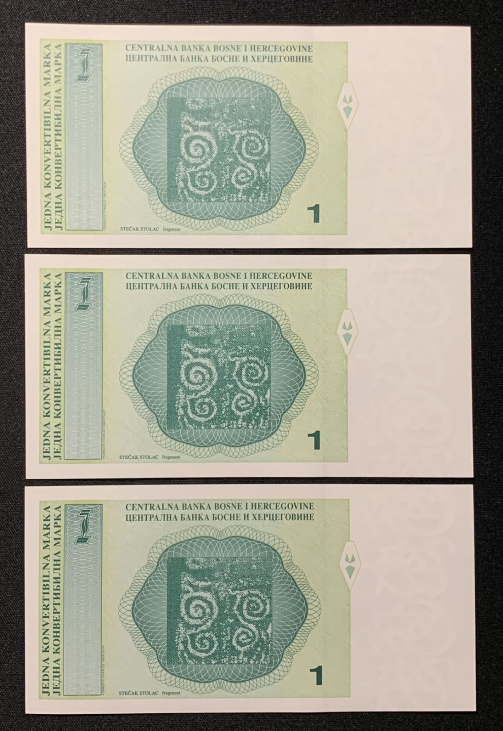 紫瑗钱币——第263期拍卖—纸币团购场 塞尔维亚专场 全场包邮 波黑 1998年 穆族 1马克 UNC  单张（B9121311）