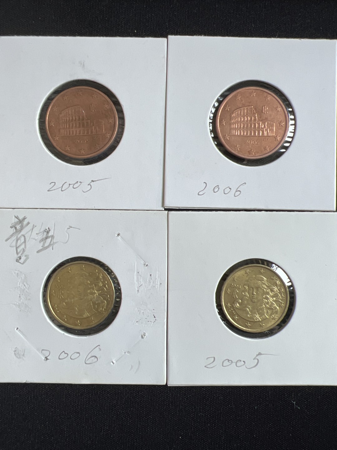 泡泡堂微拍第一 二 四幕硬币捡漏可累计专场👿👿，累计满二十元包邮，接受代拍业务 意大利四枚