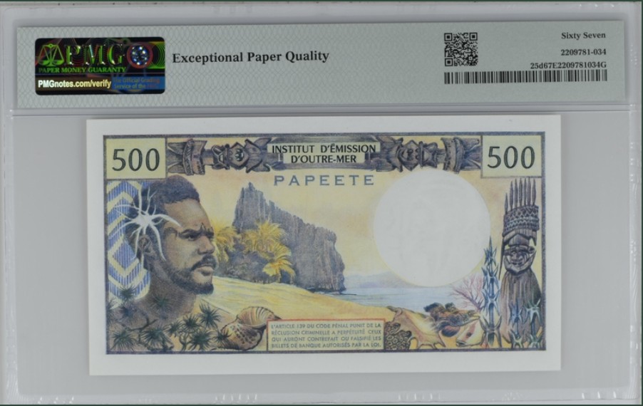 收藏联盟Quantum Auction 第250期拍卖  大溪地1985年500法郎 PMG67
