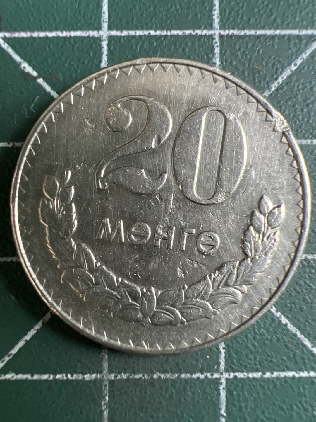 泡泡堂微拍第一 二 四幕硬币捡漏可累计专场👿👿，累计满二十元包邮，接受代拍业务 蒙古20蒙戈