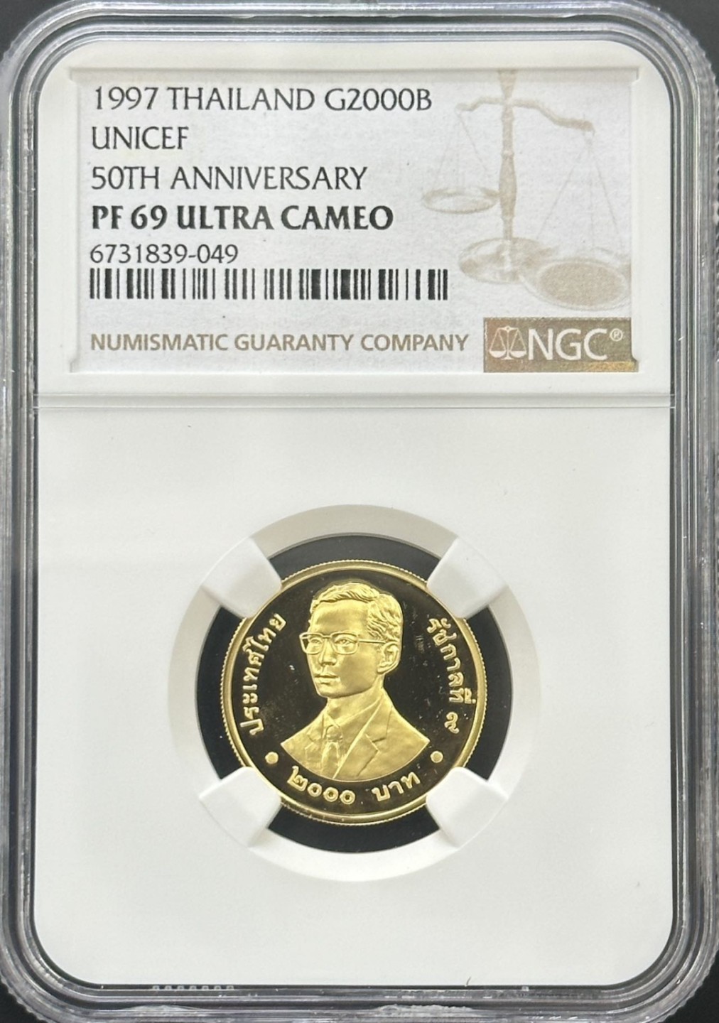 紫瑗钱币——第264期拍卖 泰国 1997年 联合国儿童基金会成立50周年 2000铢 金币 NGC PR69 UC