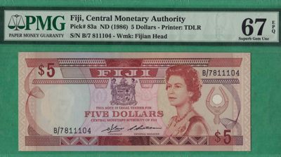 斐济5元 1986年 P-83a 大洋洲纸币 实物如图 UNC - 斐济5元 1986年 P-83a 大洋洲纸币 实物如图 UNC
