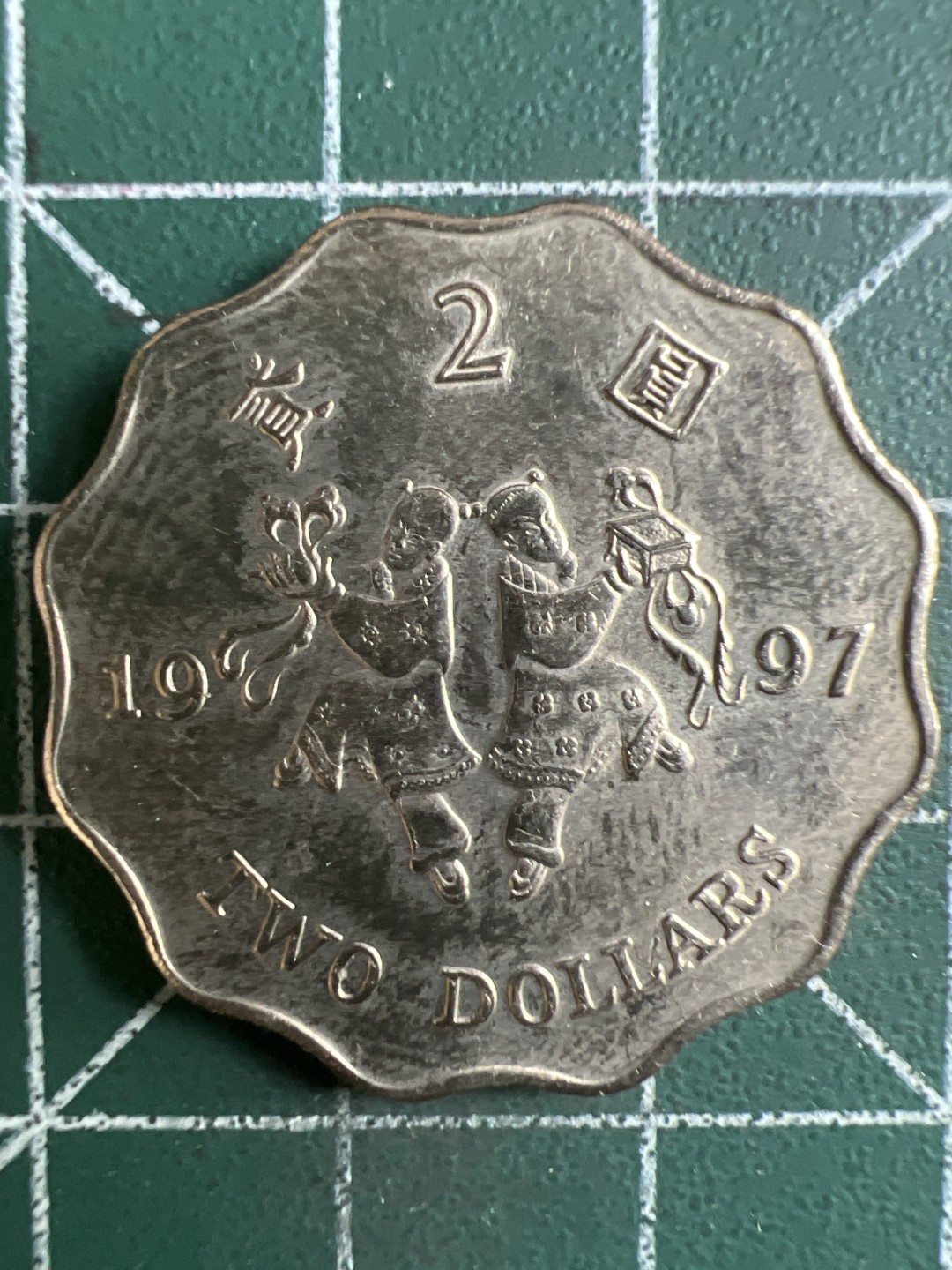 泡泡堂微拍第一 二 五幕硬币捡漏可累计专场👿👿，累计满二十元包邮，接受代拍业务 香港贰元