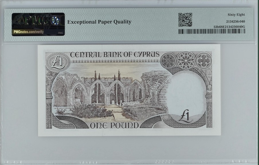 收藏联盟Quantum Auction 第250期拍卖  塞浦路斯1989-92年1镑 PMG68