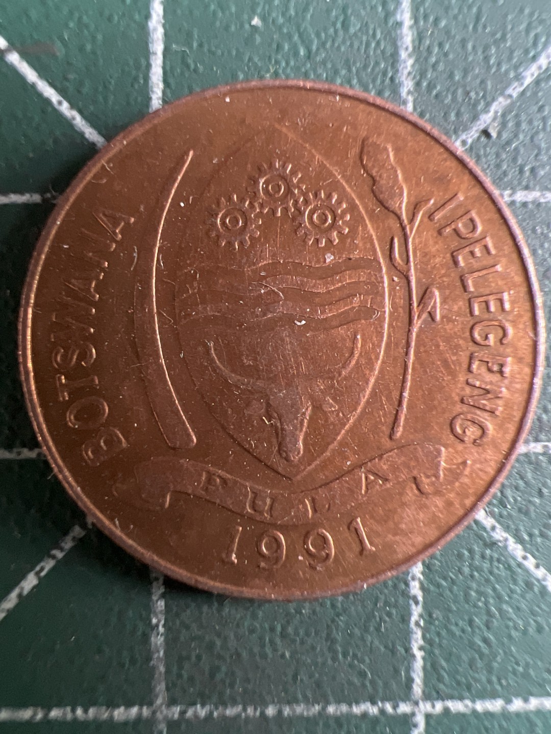 泡泡堂微拍第一 二 四幕硬币捡漏可累计专场👿👿，累计满二十元包邮，接受代拍业务 博茨瓦纳五分