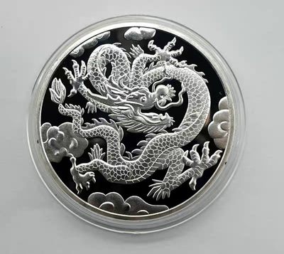 周一大放送 - 龙抬头纪念章 镀金镀银 两枚一套
