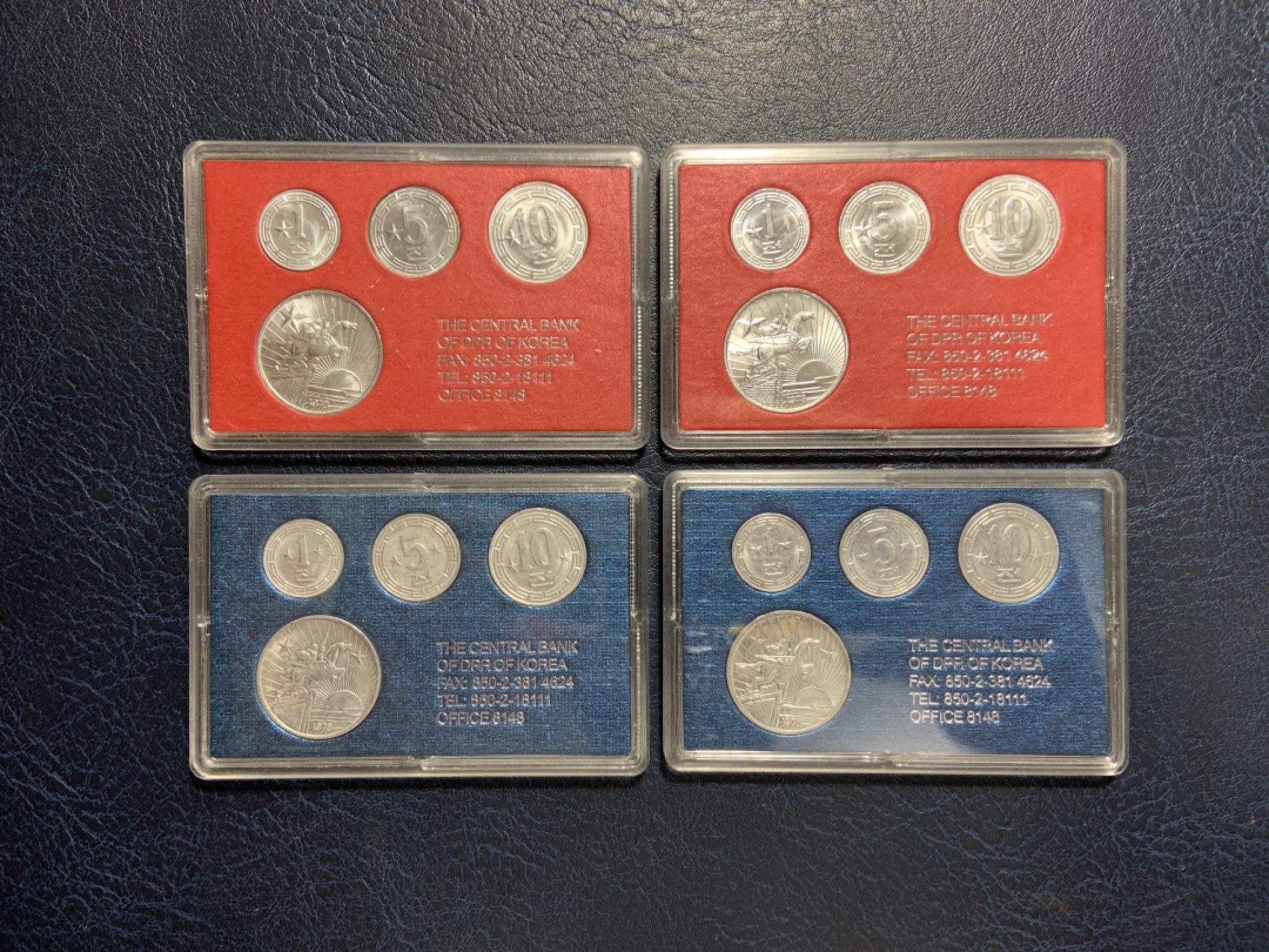 收藏联盟Quantum Auction 第250期拍卖  朝鲜1978年1-50钱外汇铝币单星和双星两套 品相如图