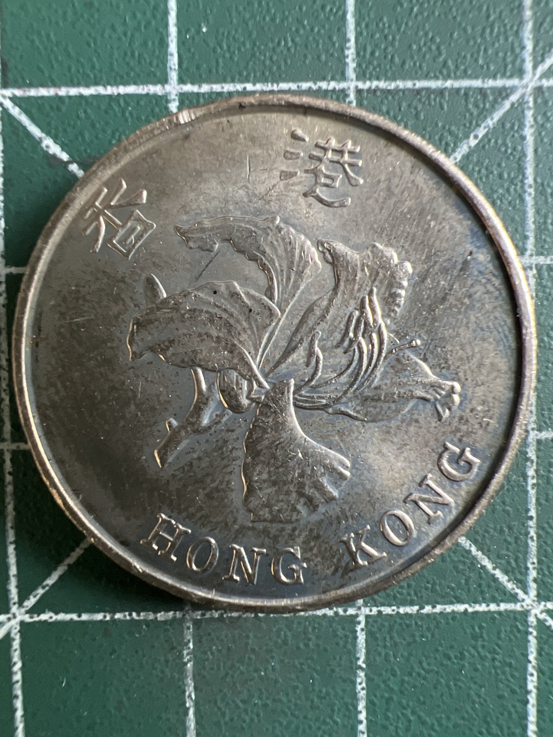 泡泡堂微拍第一 二 五幕硬币捡漏可累计专场👿👿，累计满二十元包邮，接受代拍业务 香港五元厚币