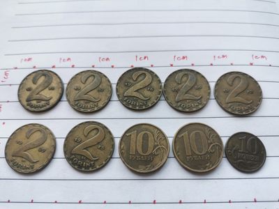 综合藏品场.喜欢出价就得！无套路无托.诚信惠友交友！自动快拍. 硬币10枚原生态无任何人为处理.编号230015.实图拍摄.