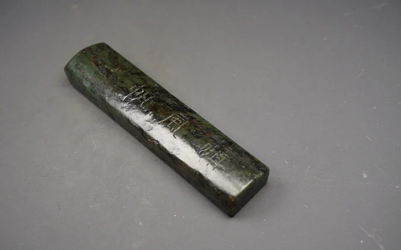 ｜冷门出品｜精选专拍·第叁拾叁场· 和田玉 文房镇纸