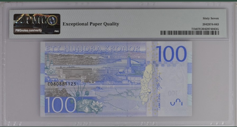 收藏联盟Quantum Auction 第250期拍卖  瑞典2016年100克朗 PMG67 葛泰丽.嘉宝