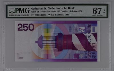 收藏联盟Quantum Auction 第250期拍卖  - 荷兰1985年250盾 PMG67 灯塔 兔子水印