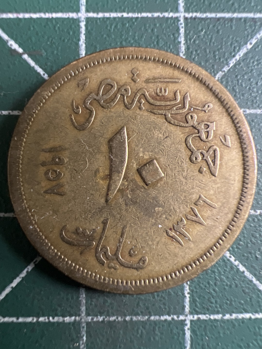 泡泡堂微拍第一 二 四幕硬币捡漏可累计专场👿👿，累计满二十元包邮，接受代拍业务 埃及狮身人面像10米尔