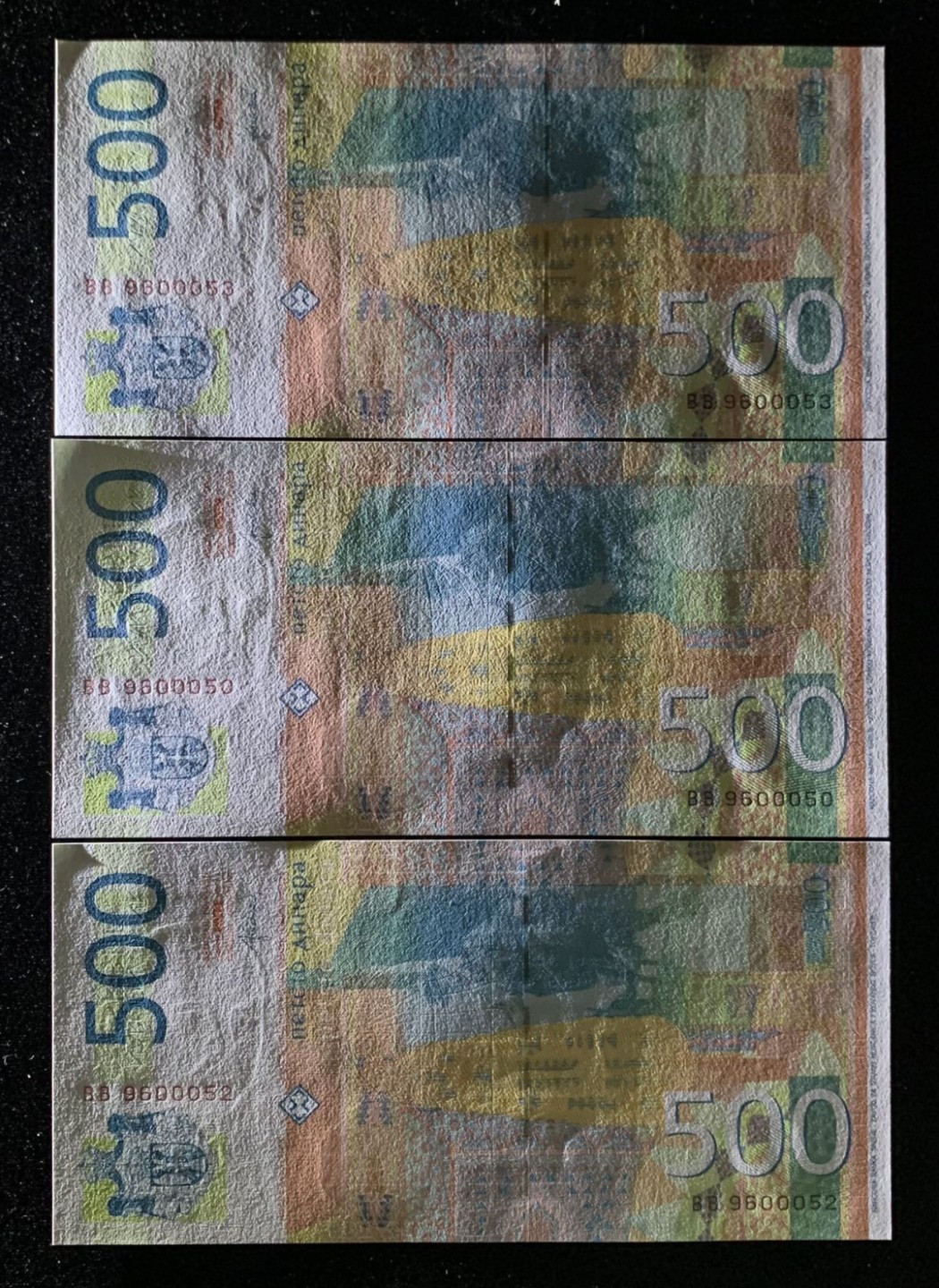 紫瑗钱币——第263期拍卖—纸币团购场 塞尔维亚专场 全场包邮 塞尔维亚 2012年 500第纳尔 UNC 单张（BB9600050）