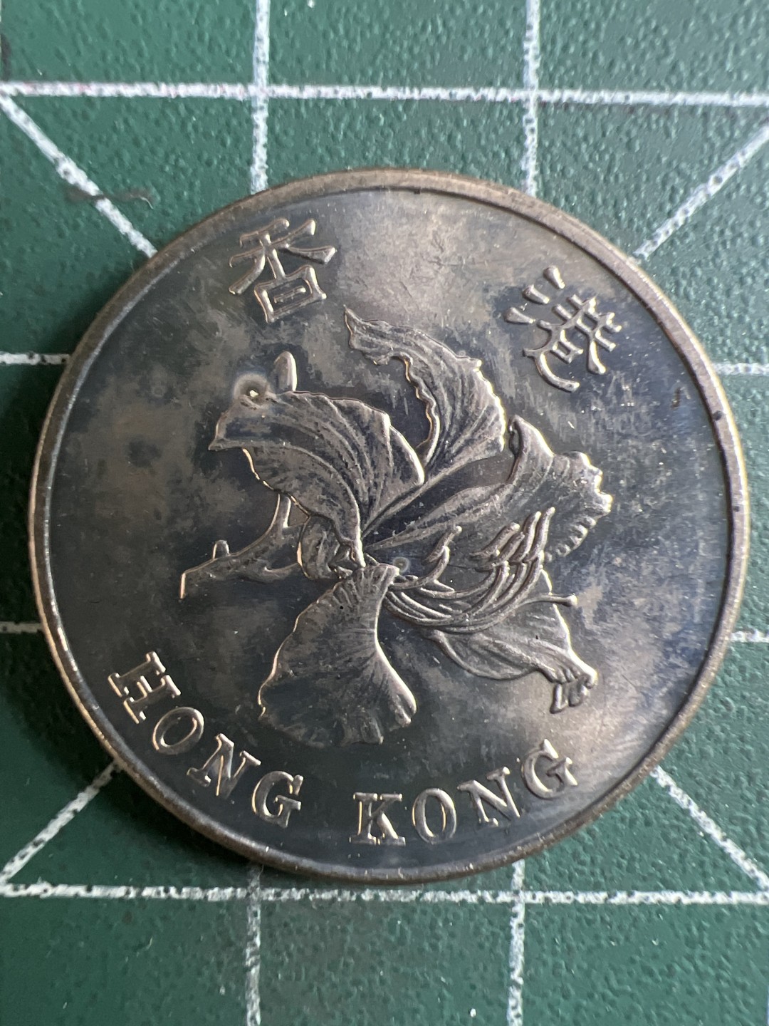 泡泡堂微拍第一 二 五幕硬币捡漏可累计专场👿👿，累计满二十元包邮，接受代拍业务 香港一元