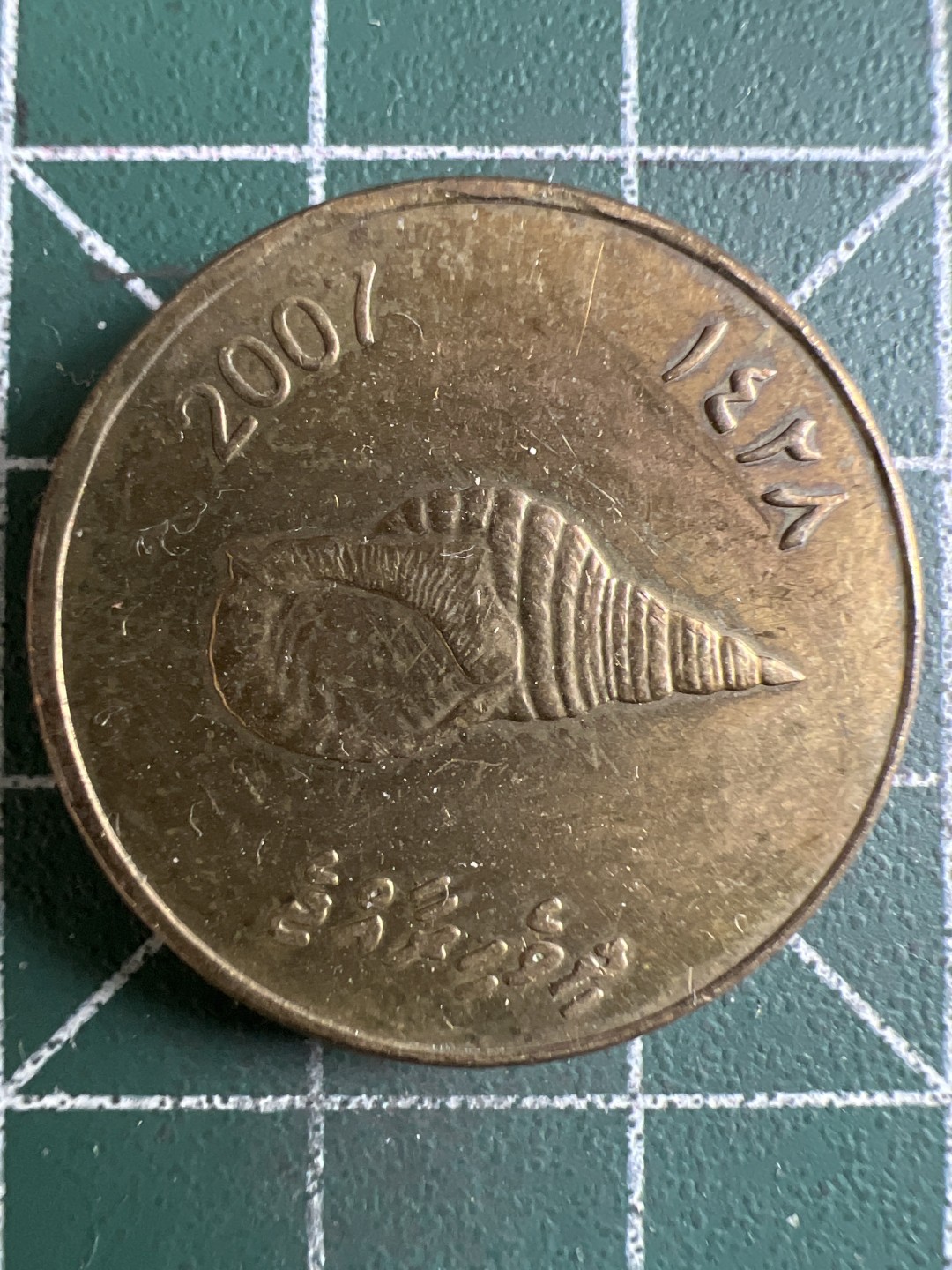 泡泡堂微拍第一 二 四幕硬币捡漏可累计专场👿👿，累计满二十元包邮，接受代拍业务 马尔地夫2拉菲亚