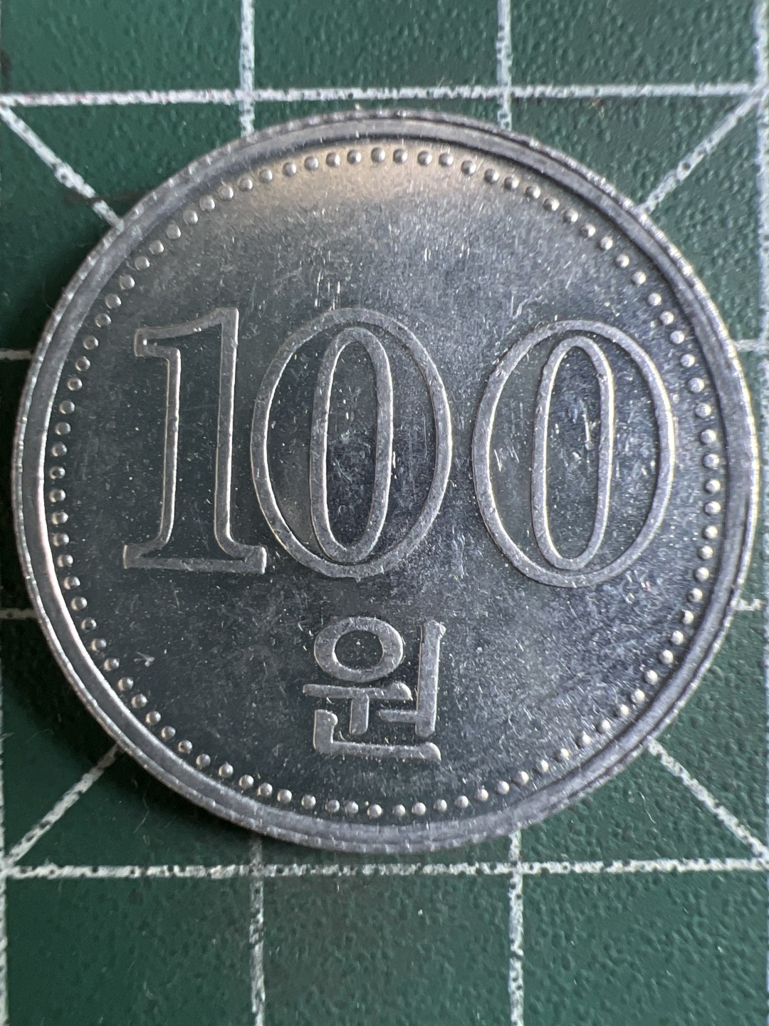 泡泡堂微拍第一 二 四幕硬币捡漏可累计专场👿👿，累计满二十元包邮，接受代拍业务 朝鲜100元