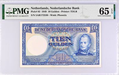 【Blue Auction】✨世界纸币精拍第312期——小精品场 - 【亚军分】荷兰 1949年10盾 PMG65EPQ 绝品 背面风车 风景唯美