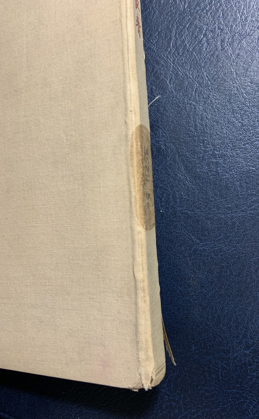 收藏联盟Quantum Auction 第249期拍卖  中苏团结万古长青(1961年出版)纪念图册文章集 品相如图  