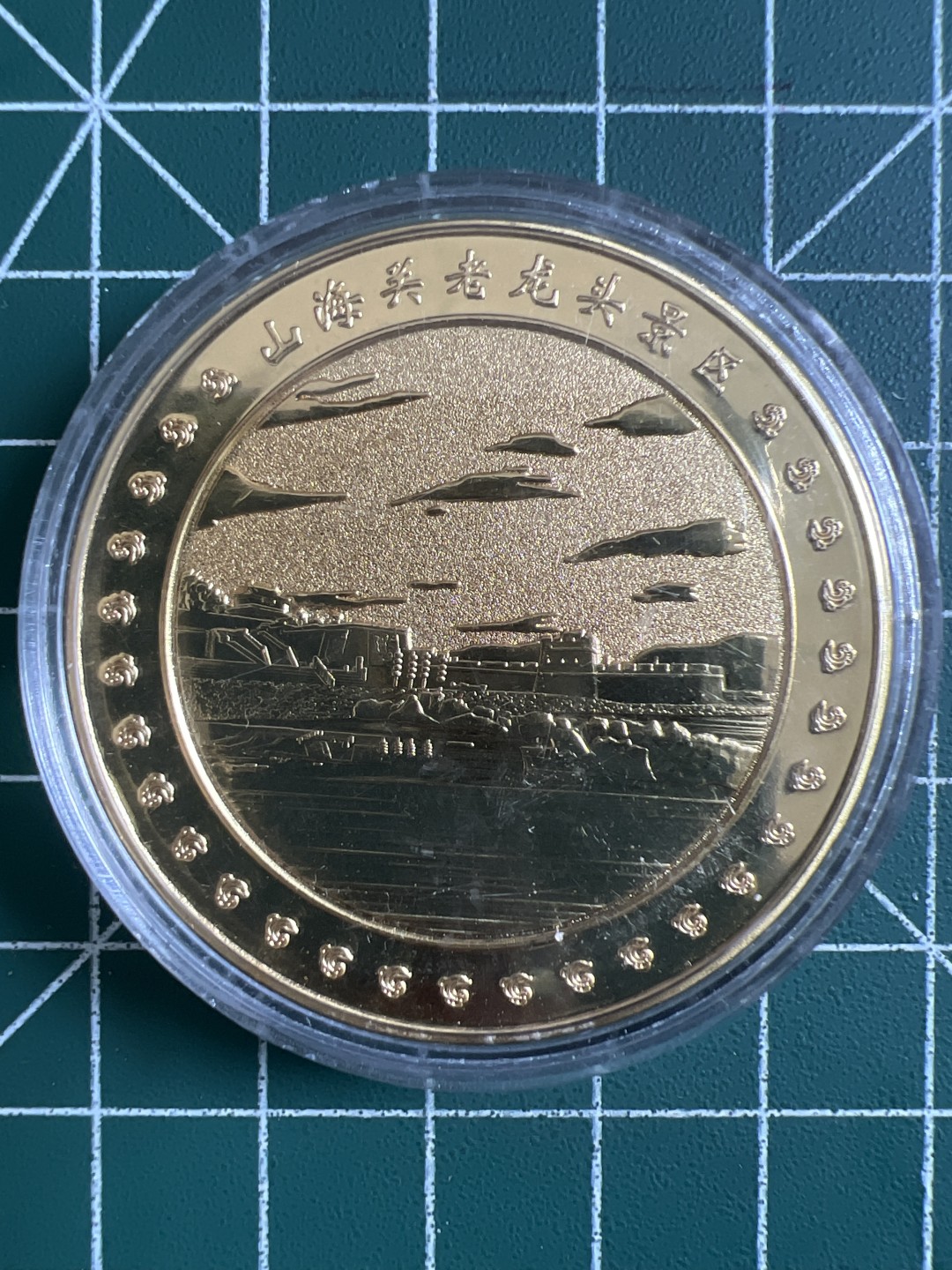 泡泡堂微拍第一 二 五幕硬币捡漏可累计专场👿👿，累计满二十元包邮，接受代拍业务 纪念章