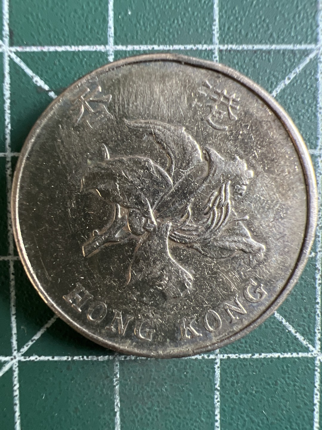 泡泡堂微拍第一 二 五幕硬币捡漏可累计专场👿👿，累计满二十元包邮，接受代拍业务 香港五元厚币