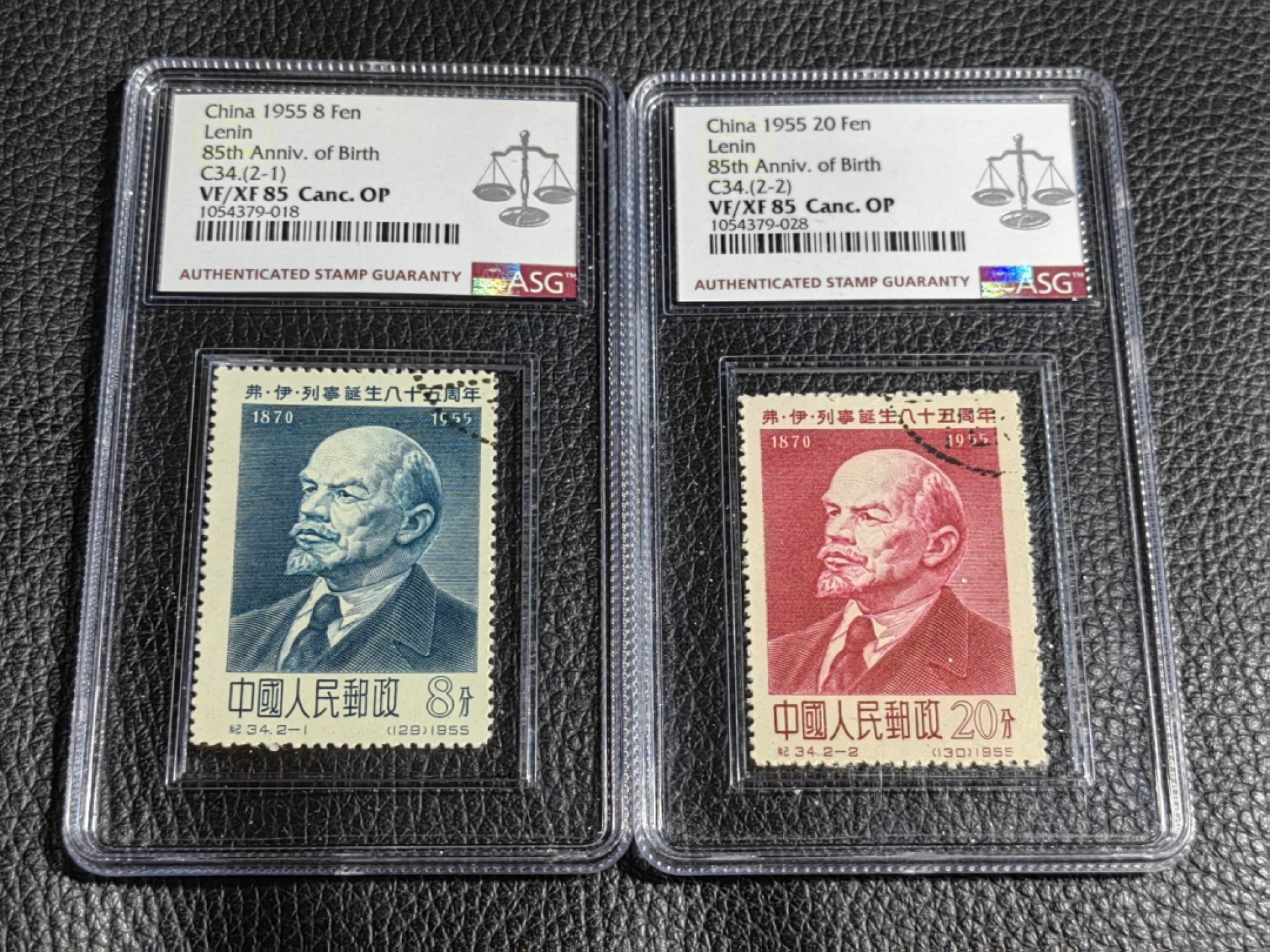 洪涛臻品批发群  精选邮票限时拍卖第二百三十三期 纪34列宁  【盖销 】 * 顺戳 * ASG85OP一组，品质一流。经典热门草纸列宁，85分盖销精品超高性价比，喜欢不要错过，随时售缺