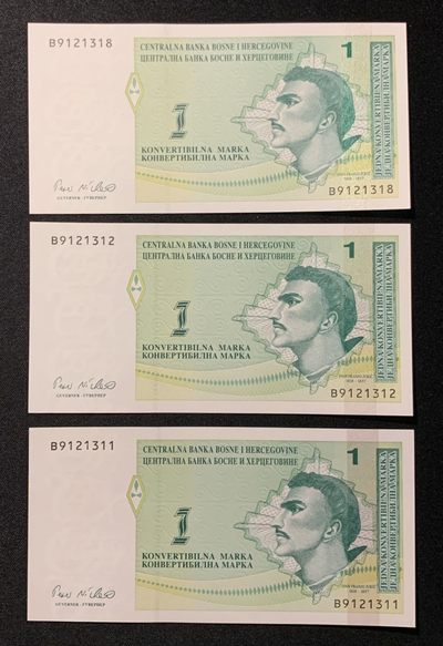 紫瑗钱币——第263期拍卖—纸币团购场 塞尔维亚专场 全场包邮 - 波黑 1998年 穆族 1马克 UNC  单张（B9121311）