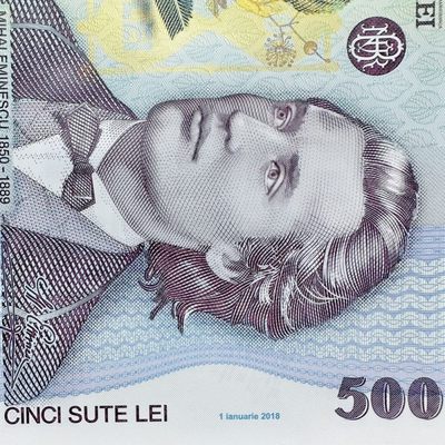 78th ¥¥ 🐰罗马尼亚2022年500列伊塑料钞，首次发行新国徽版，新日期