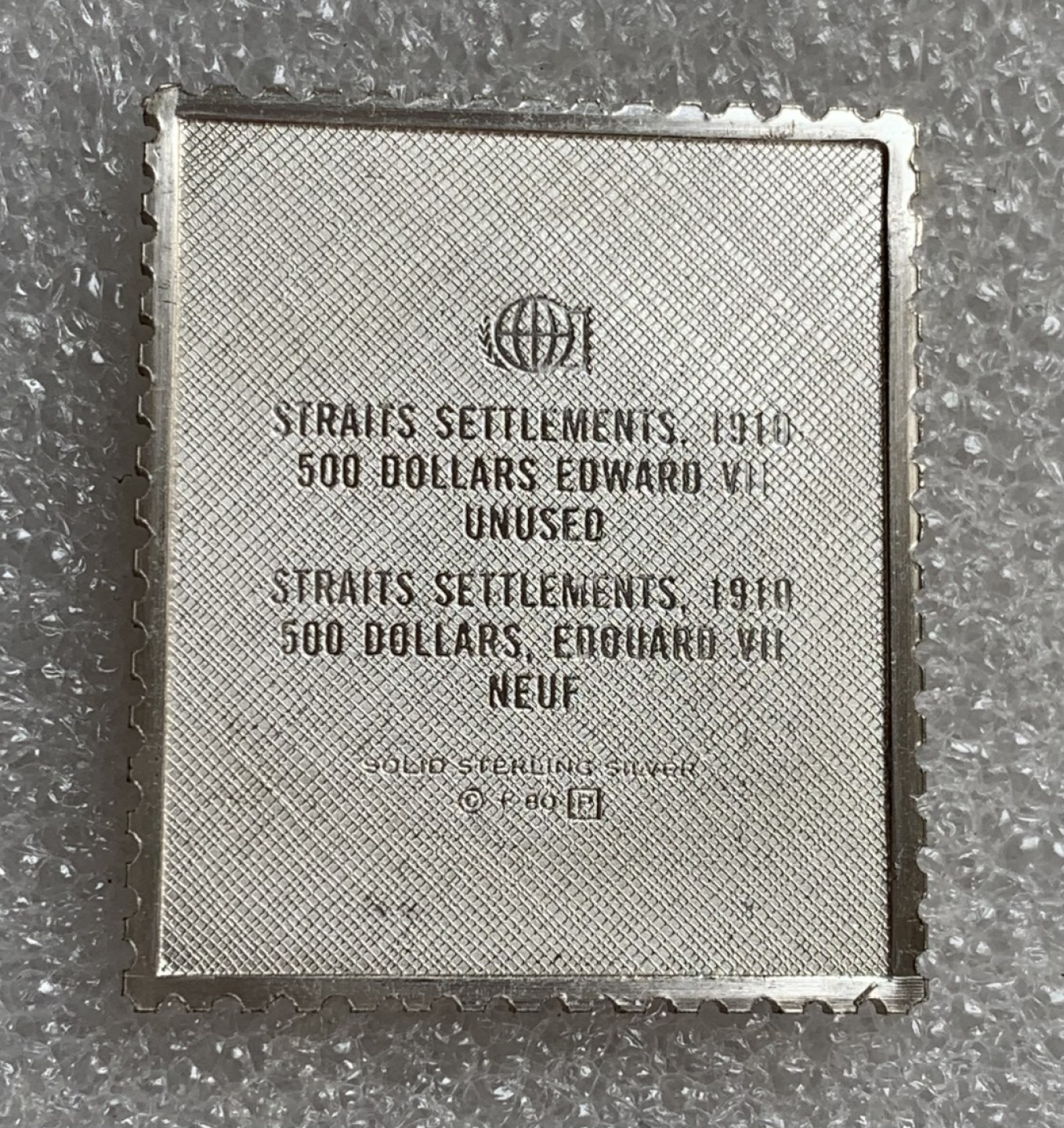 瓶子🏺第87期拍卖会 英属海峡1910年爱德华七世500元大面值银质邮票  世界邮政后铸  14.39g