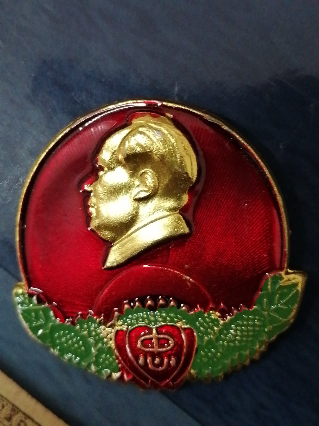 红色像章第二场 永远忠于毛主席正面忠（直径42㎜）