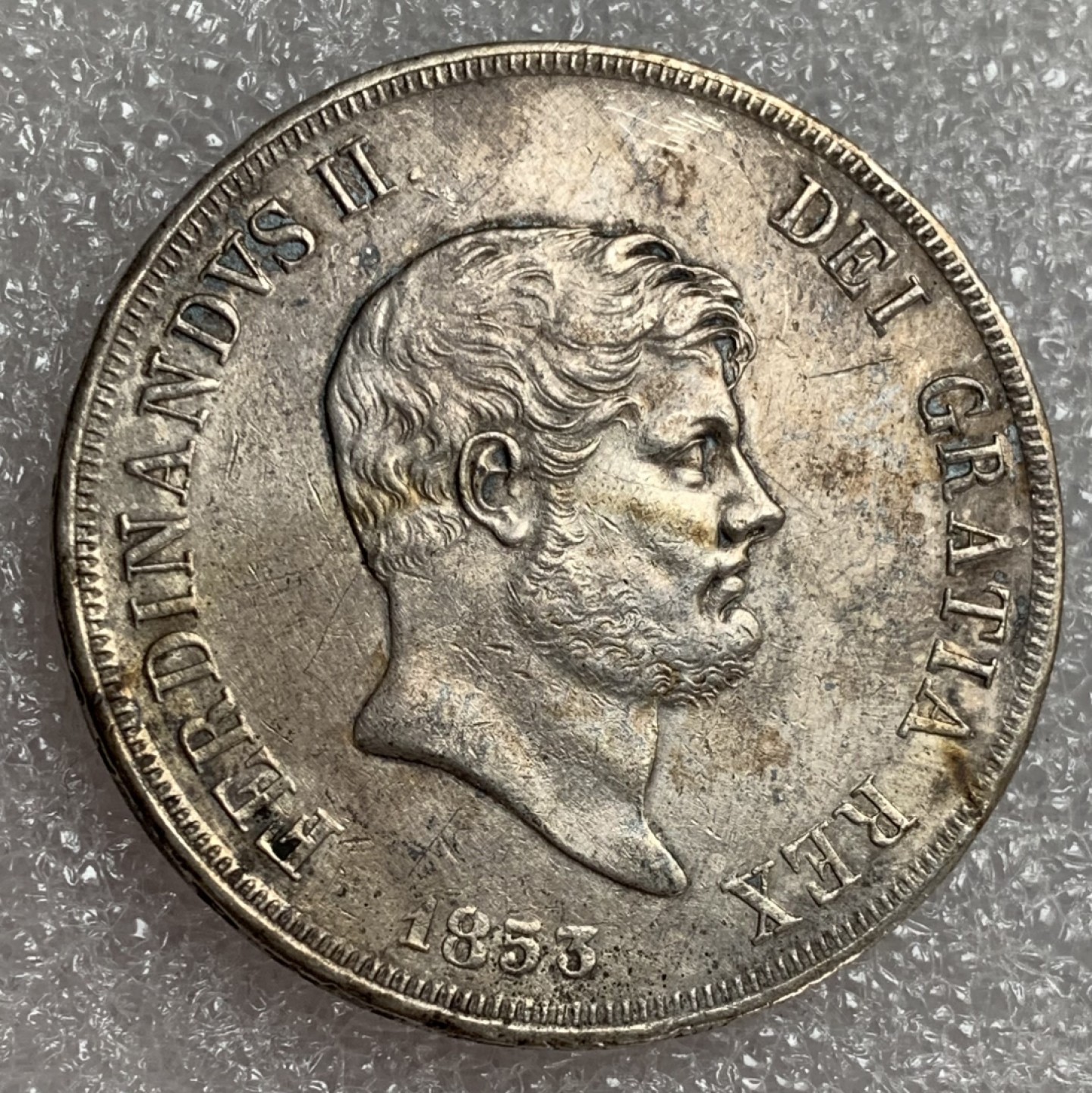 瓶子🏺第87期拍卖会 那不勒斯与西西里1853年120G大银币  老洗有包浆