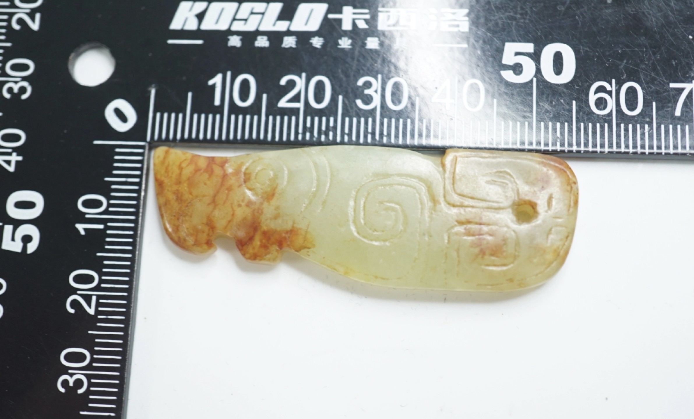 ｜冷门出品｜精选专拍·第叁拾伍场· 和田带工挂件