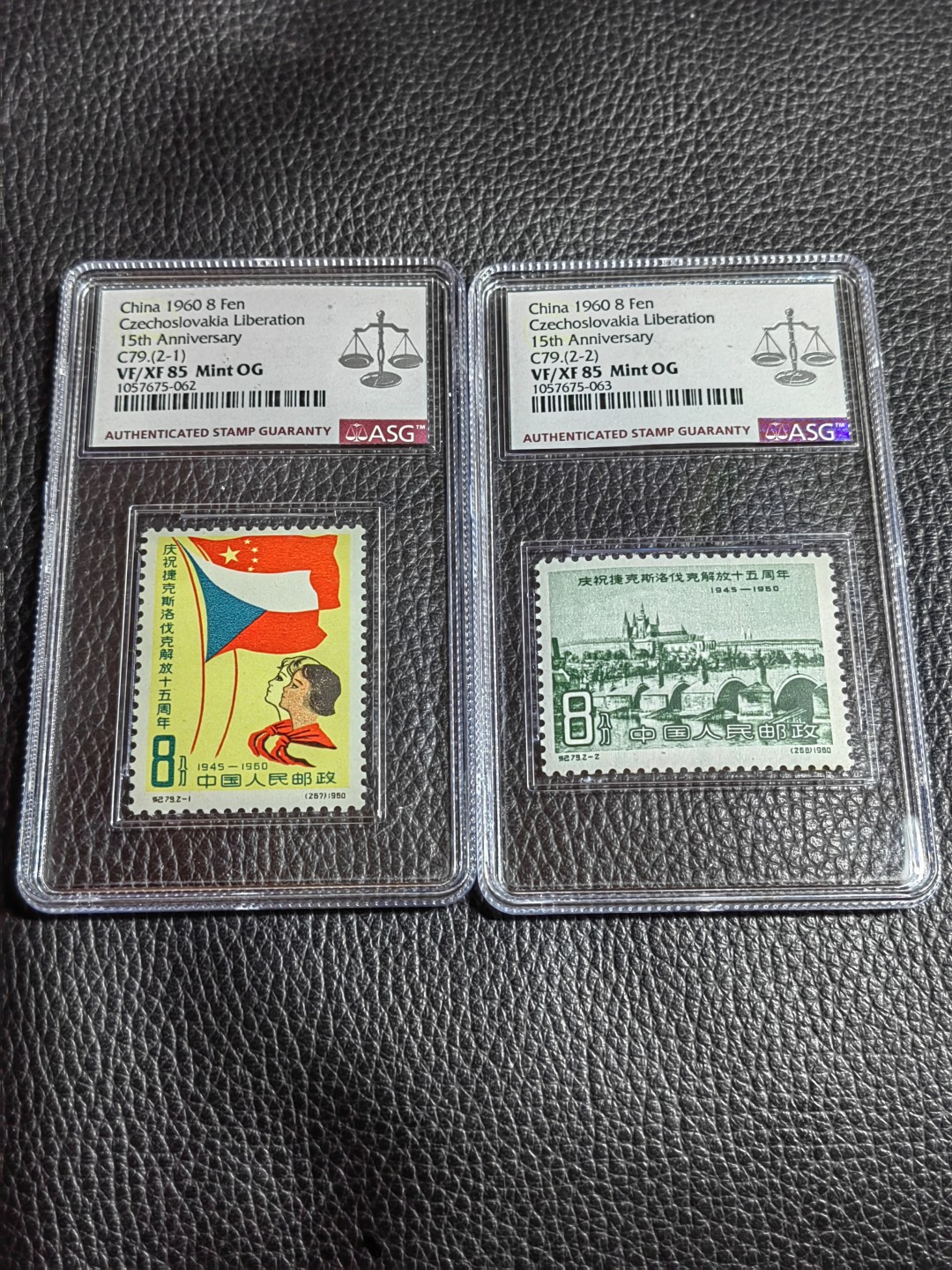 洪涛臻品批发群  精选邮票限时拍卖第二百五十四期 【精品稀缺难题票】纪79捷克新全  ASG85OG，106最严格时期一次性出分，最难评的邮票之一，品相能入壳达到85分的货源十分有限，随着评级的深入，最先无货可评的就是这类货。85分绝对不是低分，注意抄底精品，末图近期成交裸票价格做参考