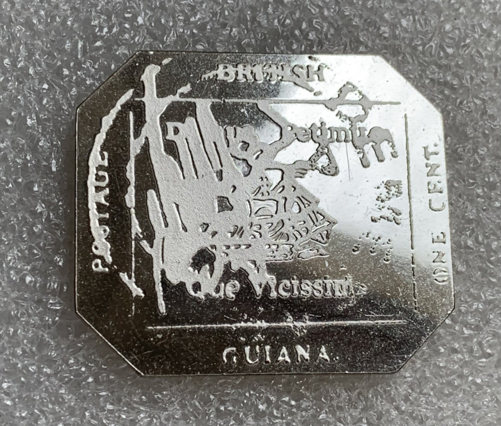 瓶子🏺第87期拍卖会 英属圭亚那1856年1分珍稀八角银质邮票  原版曾经是世界上最贵的邮票  世界邮政后铸 17.03g 