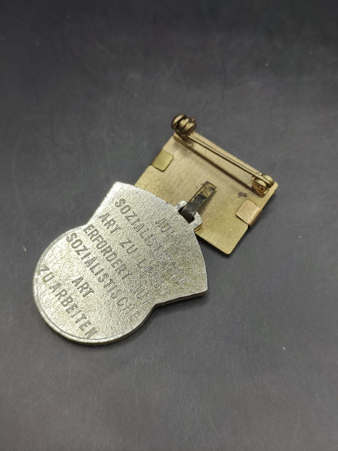 全场0元起拍 第47期 咸鱼国勋章拍卖专场 4月16日（周日）下午6：00开始 东德五年计划积极份子奖章