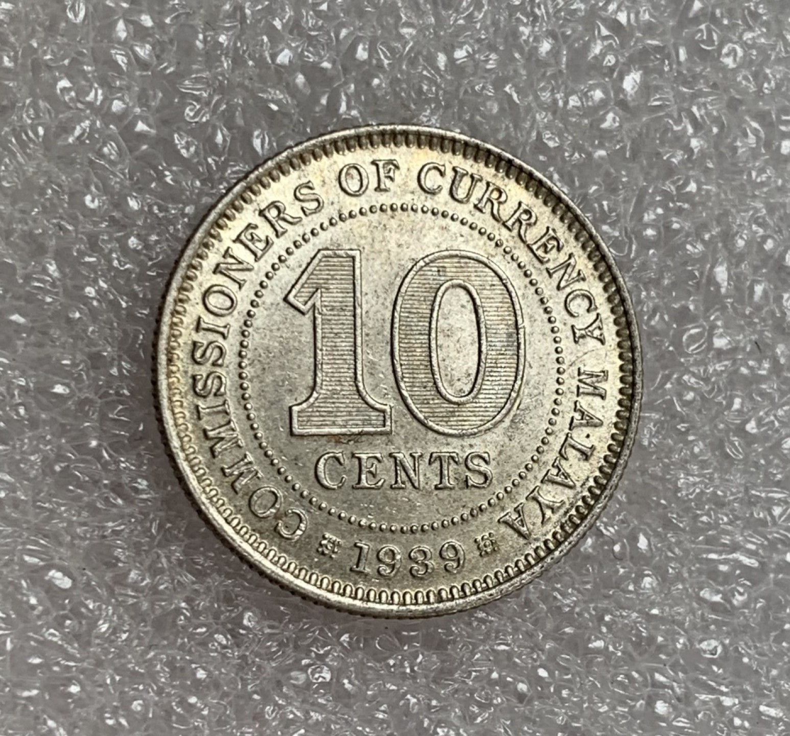 瓶子🏺第87期拍卖会 英属海峡1939年乔治六世10分银币  带光高点好