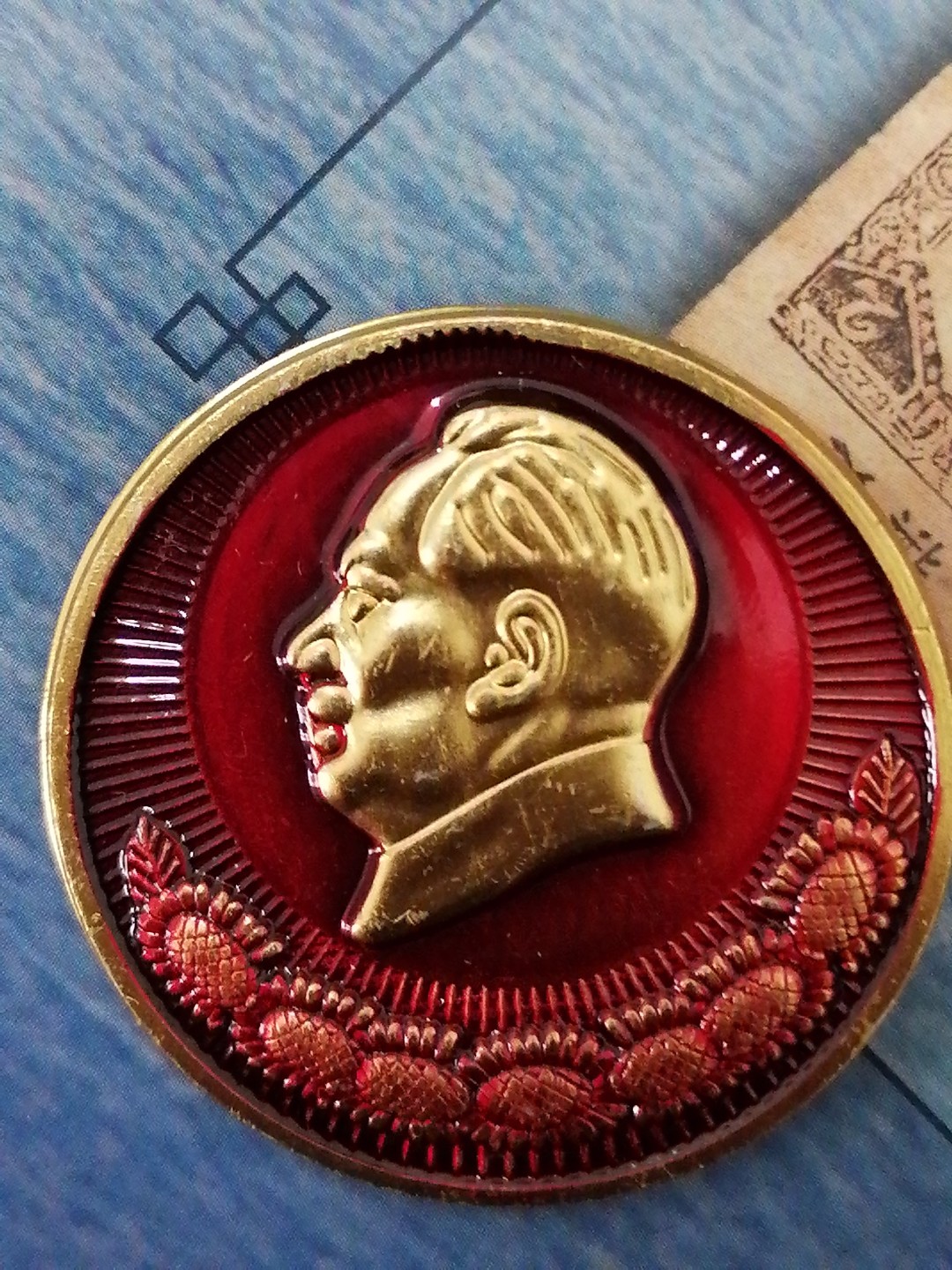 红色像章第二场 毛主席万岁（直径39㎜）