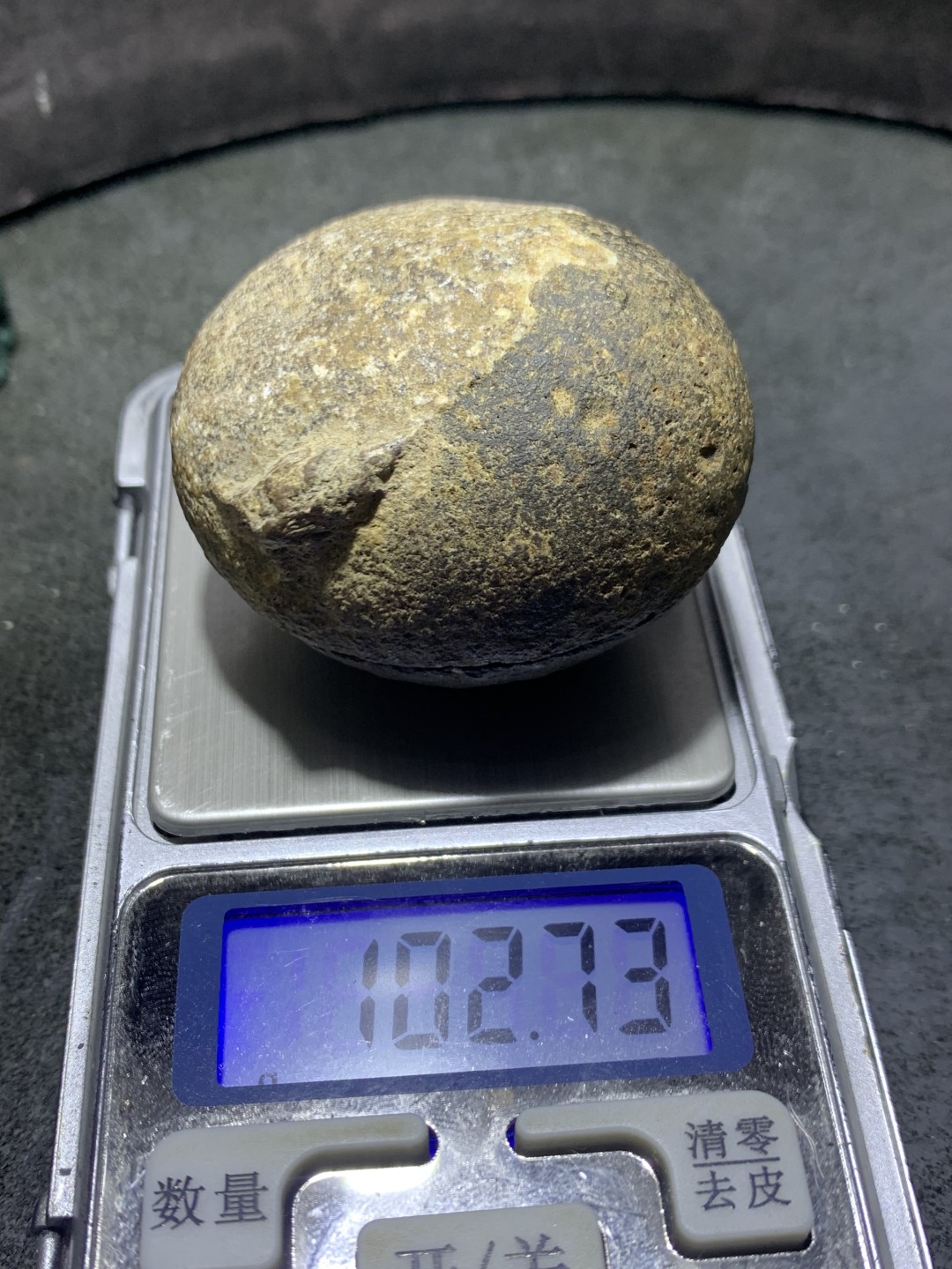精美原皮战国红玛瑙对切原石象形摆件一对，
