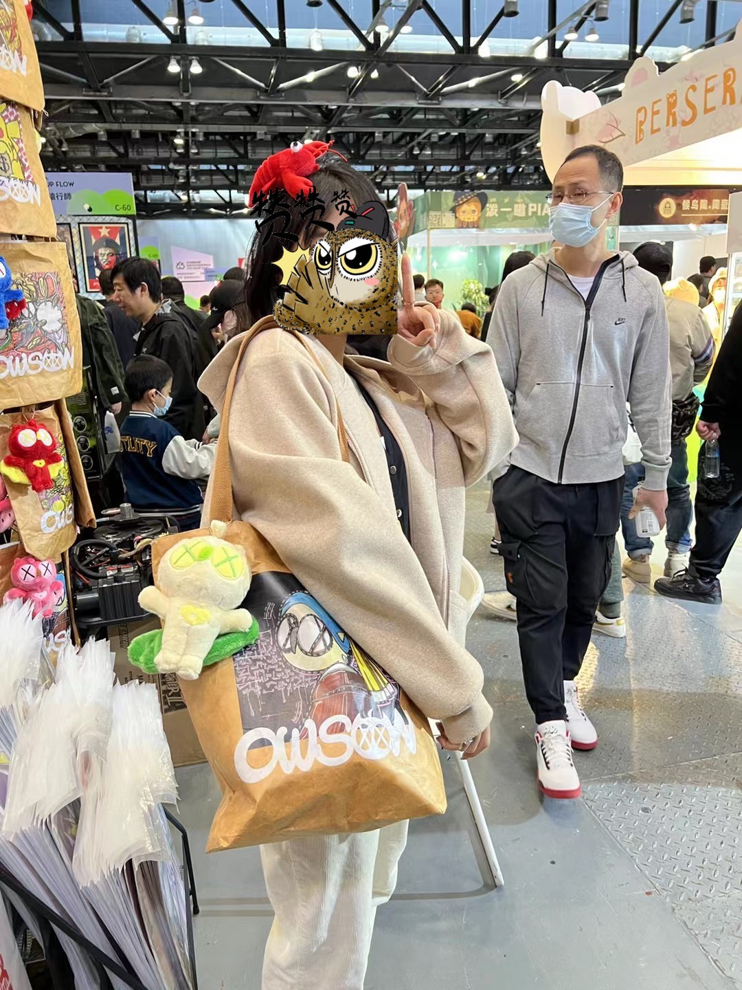 零元拍：这次潮流展热卖的OWSON毛绒公仔